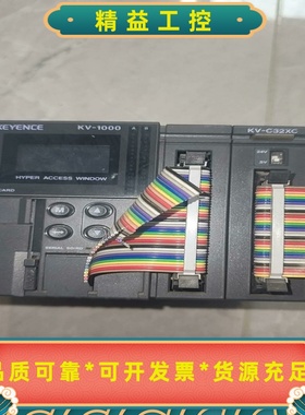 基恩士KEYENCEPLC模块--议价商品