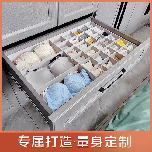 专业定做托盘首饰收纳盒