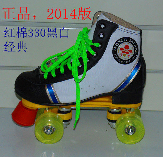 Patins à roulettes - Ref 2583903 Image 1