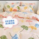 100%棉清仓纯棉40支斜纹可做床单被套四件套用品 8米全棉布料