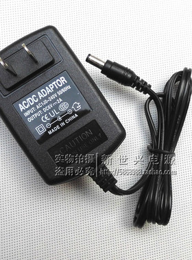 新款DC 6V2A开关电源6V2A电源适配器6V2000MA猫电源厂家直销6V2A