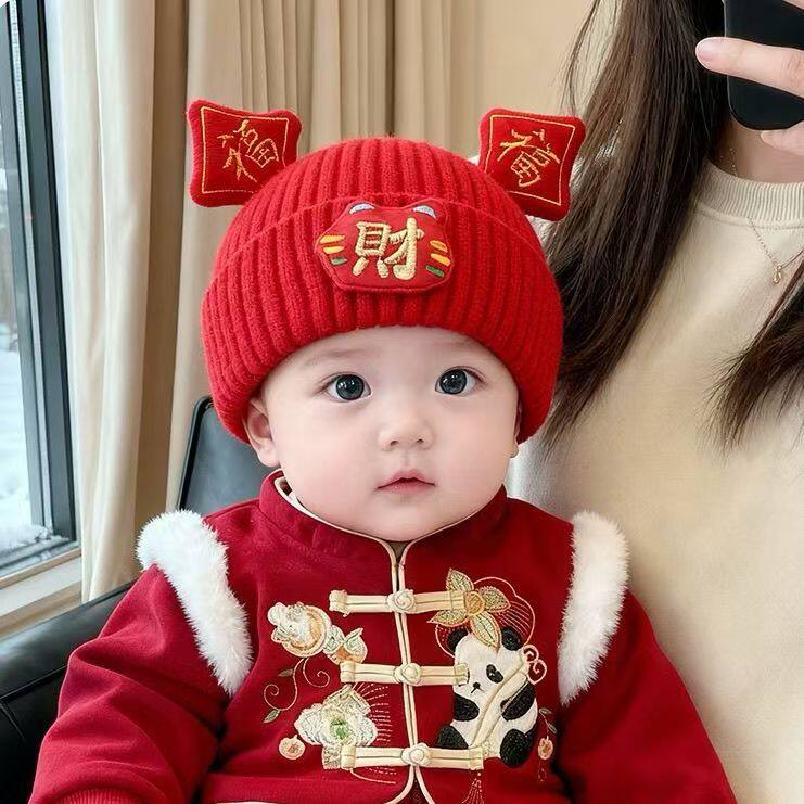 婴儿红色帽子秋冬季保暖加厚针织