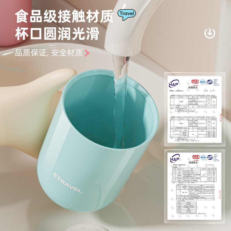 儿童旅行漱口杯便携式洗漱杯套装