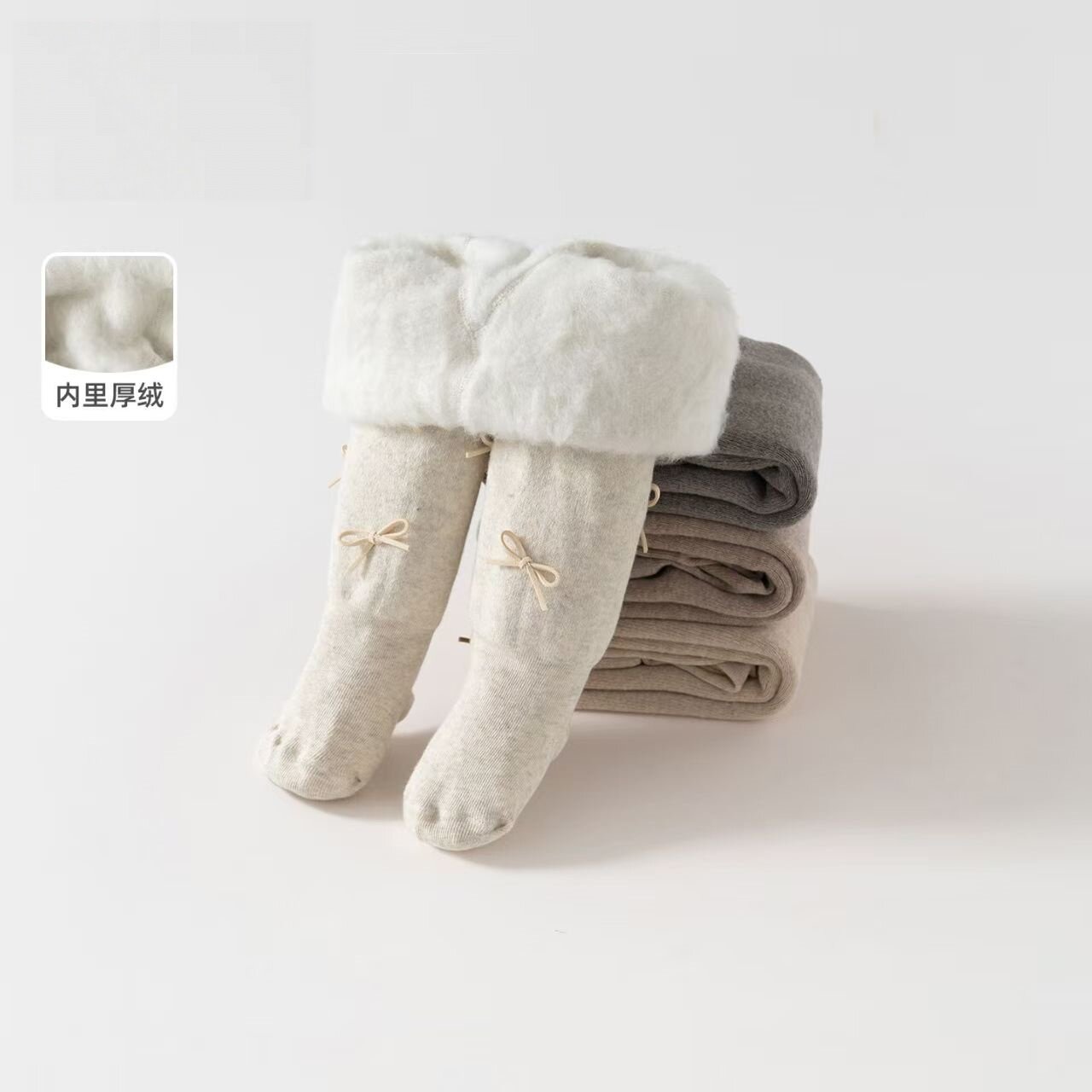 女童加绒袜裤打底裤秋冬抗起球