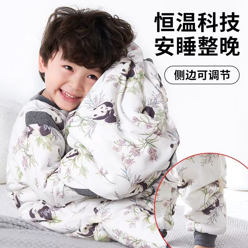 宝宝纱布竹棉分腿睡袋春秋