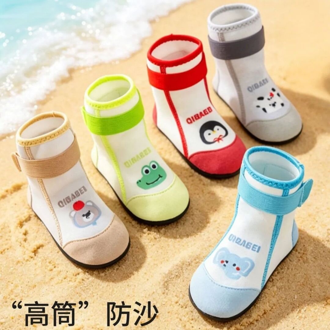 儿童高筒户外鞋男女宝防滑涉水鞋