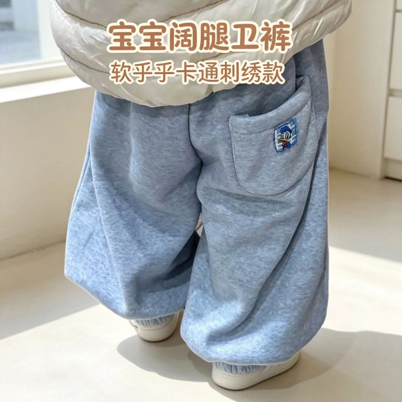 女童加厚外穿卫裤2026冬季新款