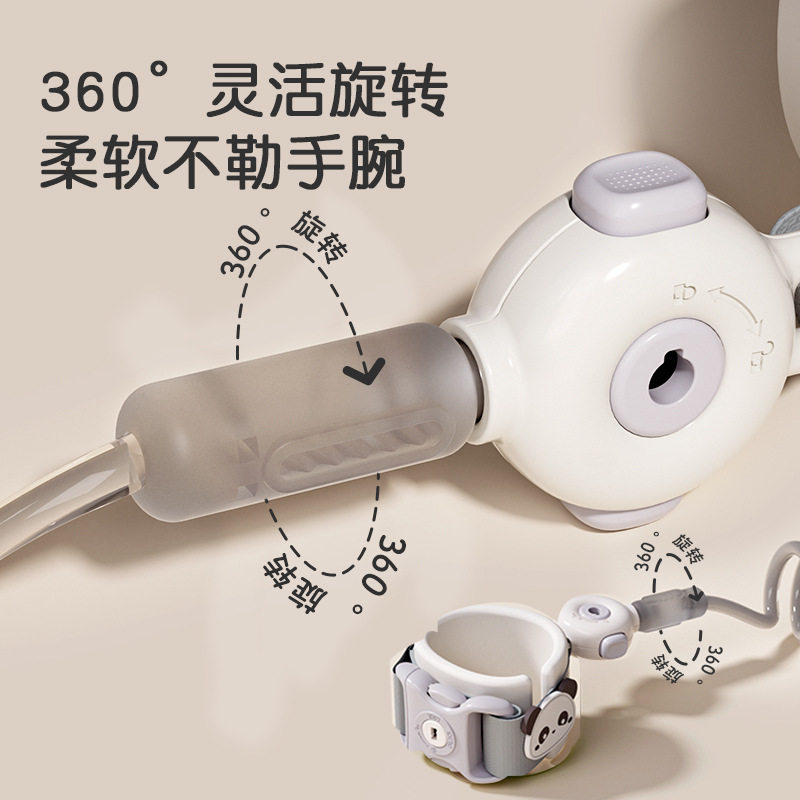 防走丢带宝宝牵引绳旅游防丢娃