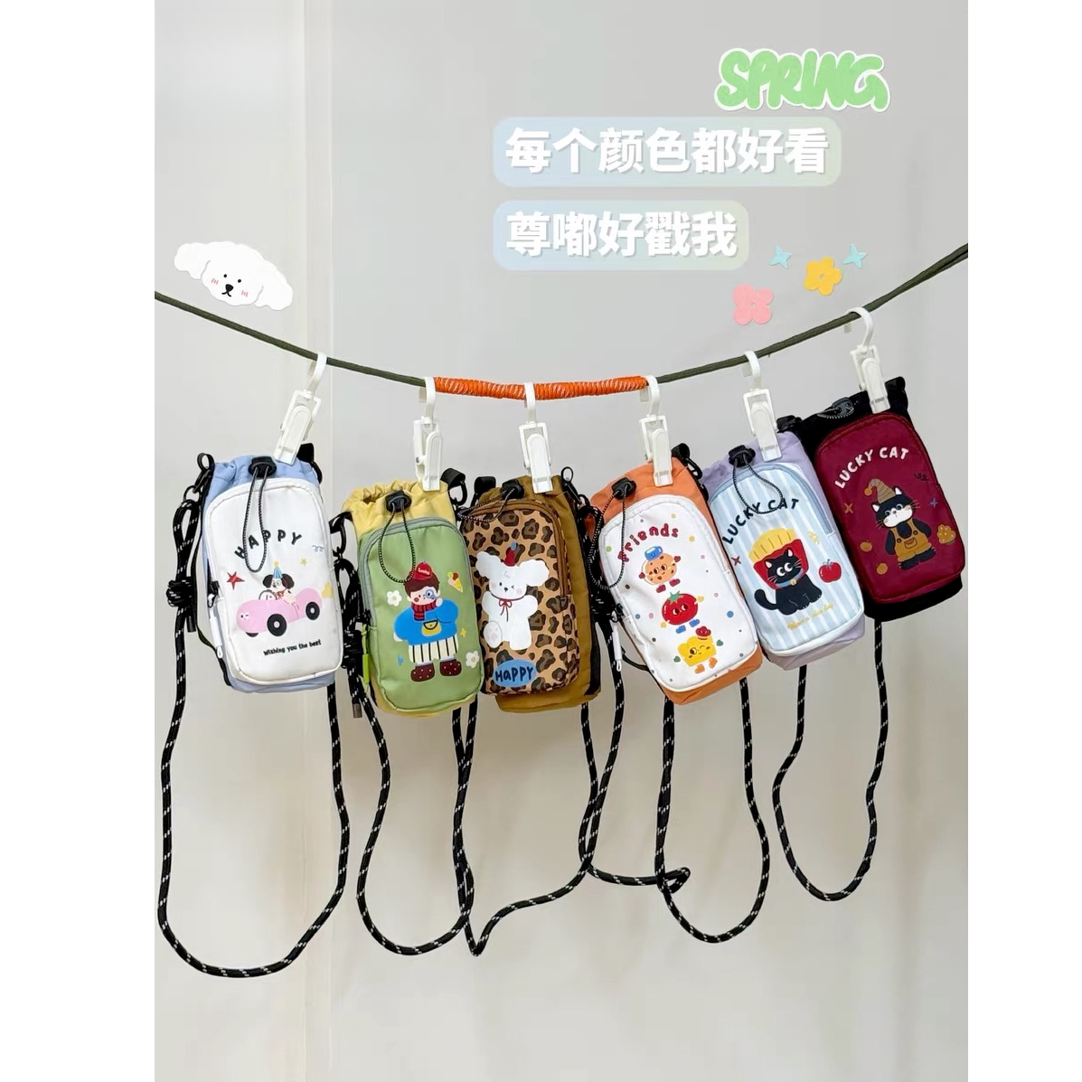 日系甜美ins风轻便手机包女