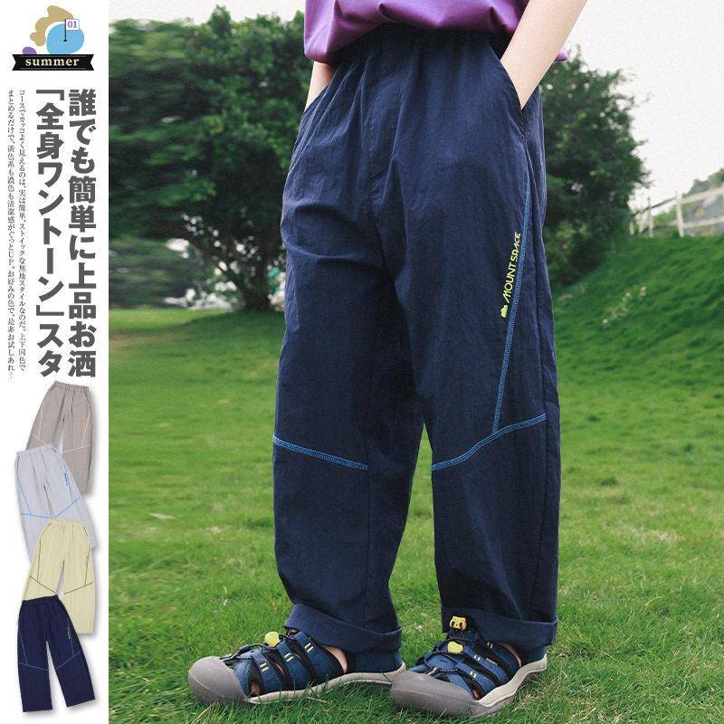 儿童轻薄运动长裤2026夏季新款童凉感速干棉裤子中大童防蚊裤