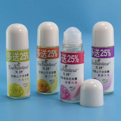 艾诗清爽香体露走滚珠
