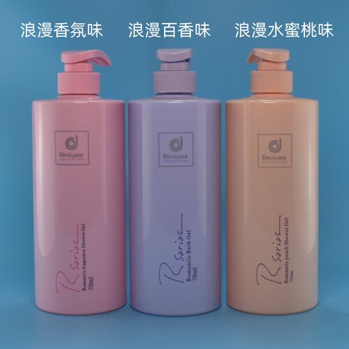 Rsarias浪漫香氛沐浴露750ml