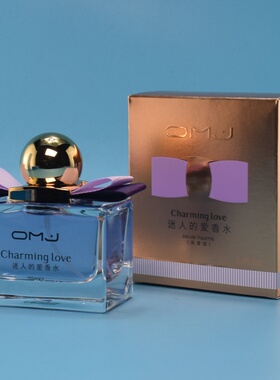 欧美佳迷人的爱香水50ml