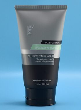 清妍泉火山泥男士保湿洁面膏150ml男士洁面乳保湿水润控油净毛孔