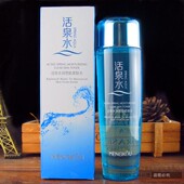 梦蔻活泉水水润雪肌柔肤水130ml深层渗透清洁净白舒缓肌肤