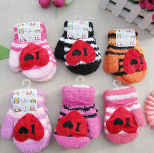 Gants pour enfants en velours - Ref 2146315 Image 1