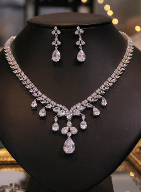 BWBRIDE水滴锆石镶嵌项链