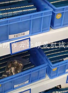 接头加工换热器接管定做P312 N210 W210 WM106 D1161 H1063 P312