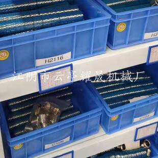 接头加工换热器接管定做P312 N210 W210 WM106 D1161 H1063 P312