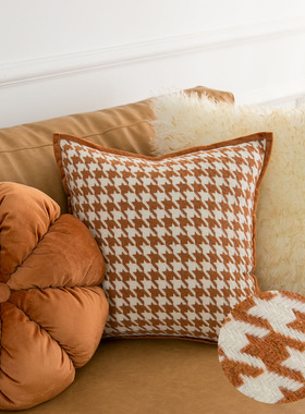 抱枕套 ins风床头靠垫橙色千鸟格现代简约高档仿羊毛靠枕沙发抱枕