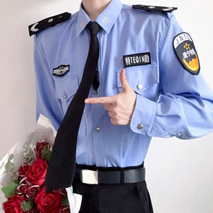 破云cos服山牙子江停cosplay制服衬衫抗皱感特勤超帅漫展正装