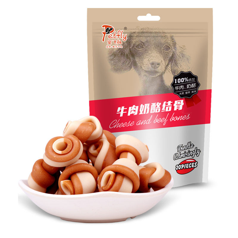 宠飞扬狗零食牛肉奶酪结骨磨牙棒洁齿骨补钙壮骨泰迪训犬奖励成犬
