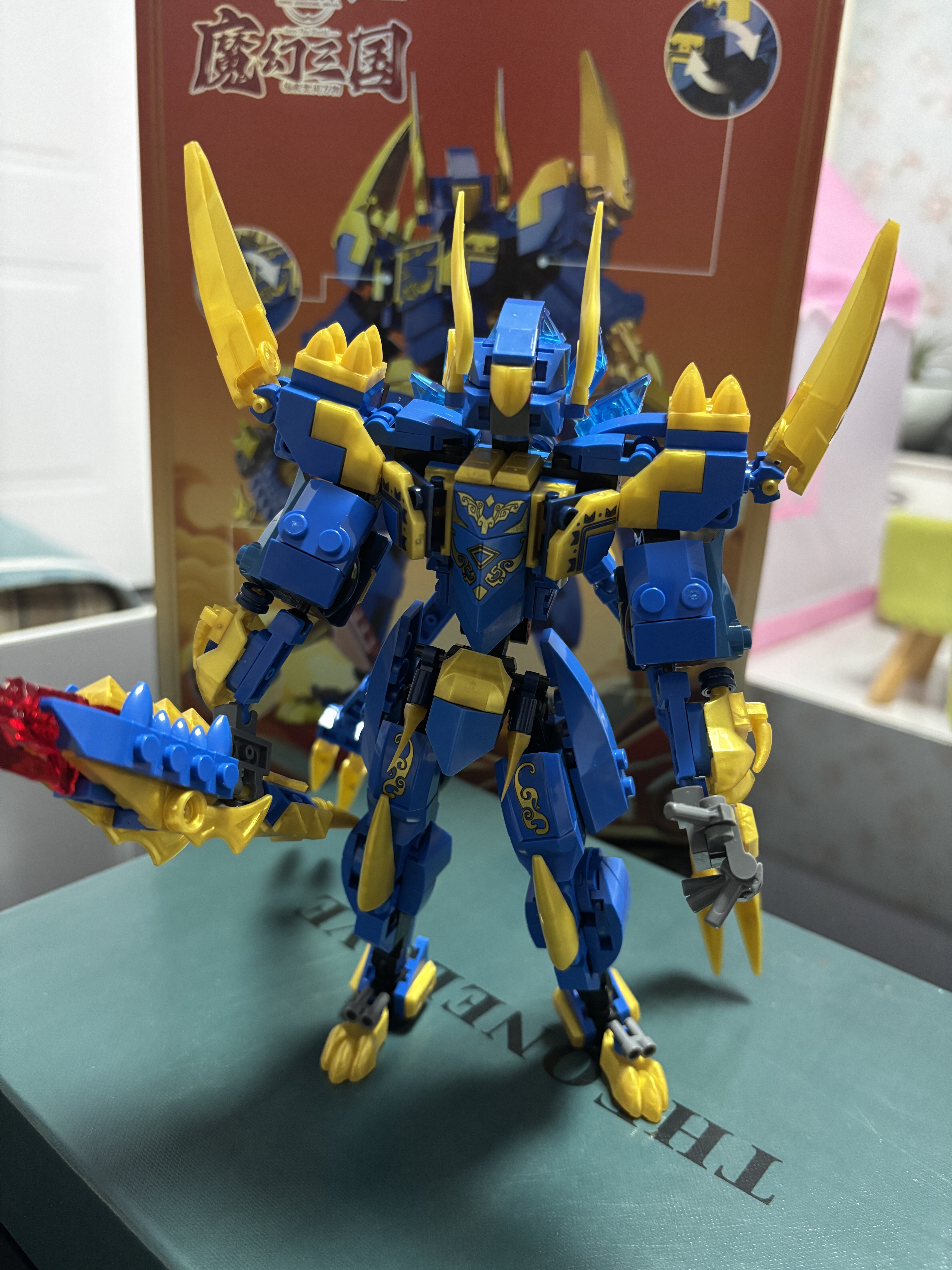 开智兼容魔幻三国曹操吕布人物模型机甲男孩拼装积木玩具礼物全套