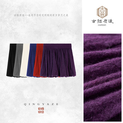 泡芙裙！糯糯婴驼绒羊毛新中式半裙！788178