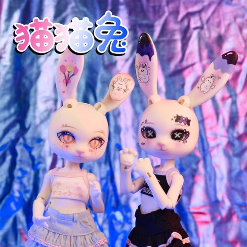 MewsDoll猫猫兔6分裸娃bjd兽版兔耳mia粉soom普luts白调色1/6