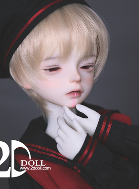bjd-2d男1/4太恒（sd娃娃同类正版树脂）2ddoll球形关节人形四分