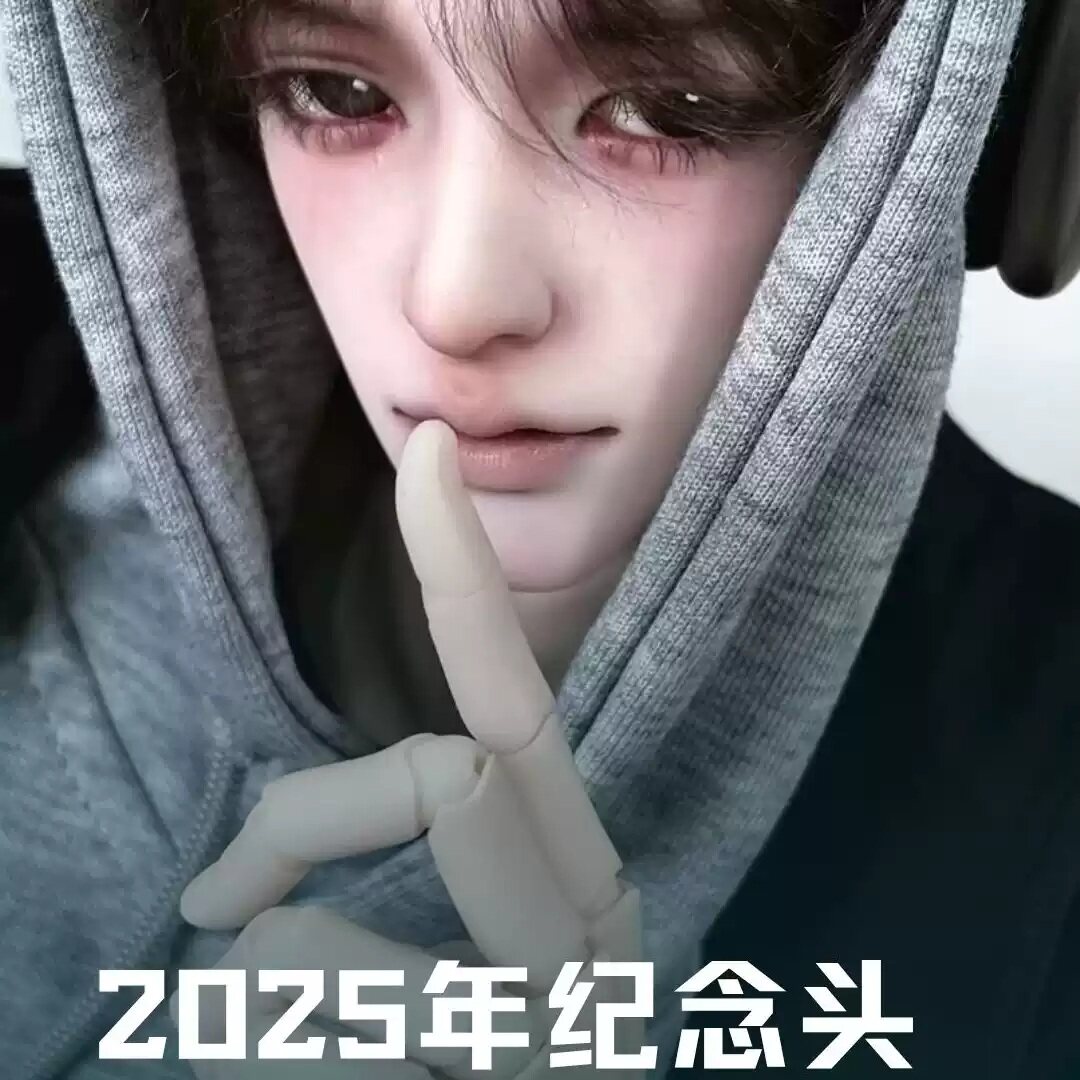 FMD大狗单头75壮叔素头1/3男BJD娃25周年纪念Fatemoons人形小喵汪