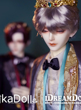 bjd-DK叔70男九千岁Chitose造型2 Style II（sd娃娃同类正版Dika