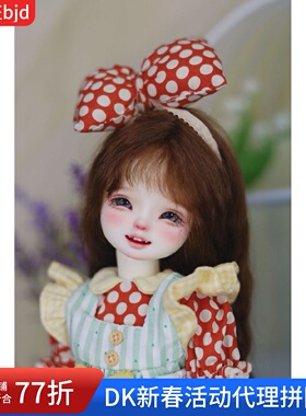 bjd-DK微笑阿曼达sp男女1/6（sd娃娃amanda正版人形六分dika新