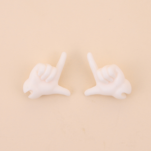 bjd糖果星系1/6手型树脂配件sd娃娃六分人形拳头指人握物比心剪刀