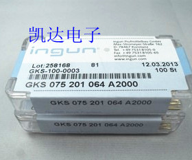 INGUN英钢探针GKS075 201 064 A2000（直上尖头型）测试针 顶针