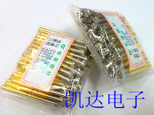 华荣探针P156-H（9脚梅花头型）测试针 梅花顶针 2.36mm弹簧针