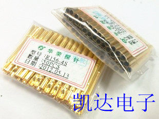 华荣针套 测试探针座 探针套R156-4S针管 2.69mm针套配P156探针