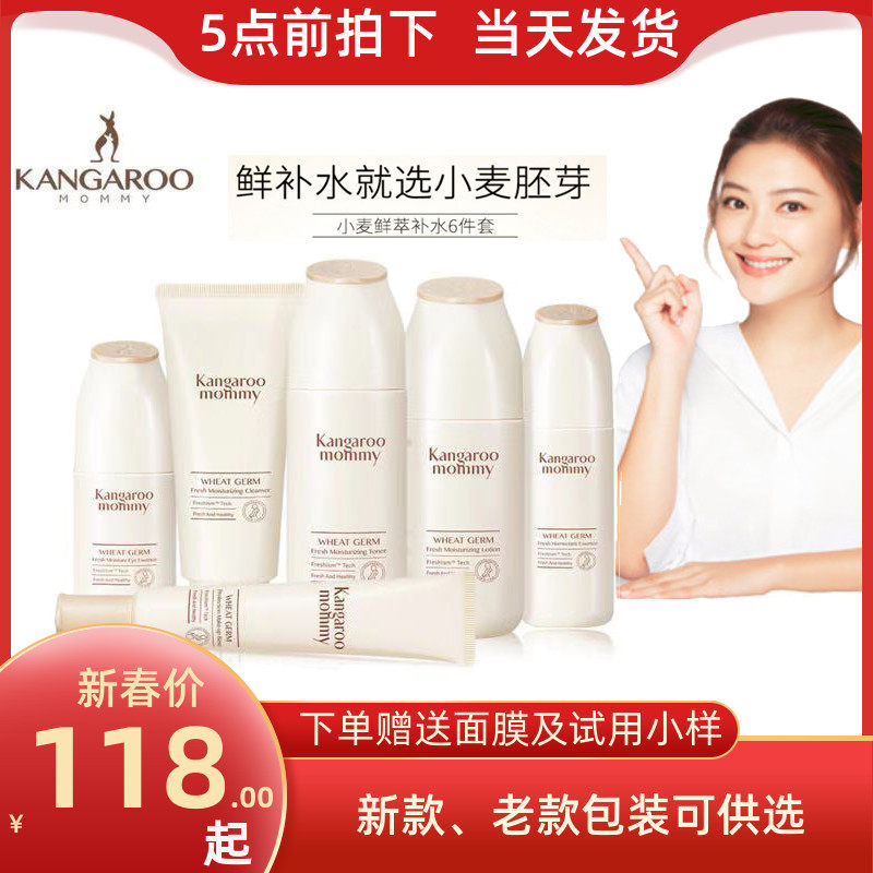 网友分享在meiguo.com的图片