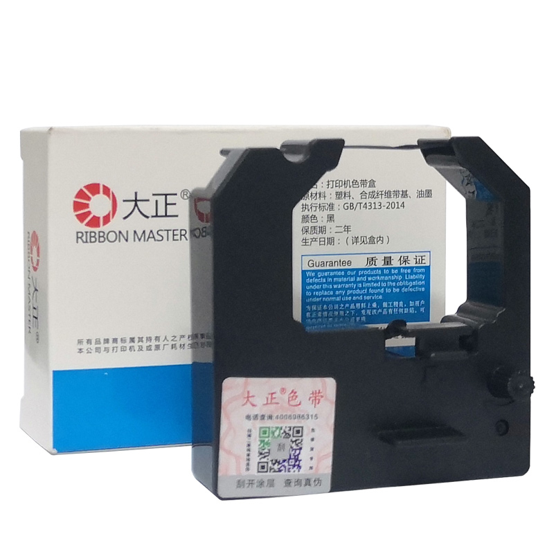 适用逸风EF309色带 诺金NJ100色带架 迈跃MY100封口机色带 309