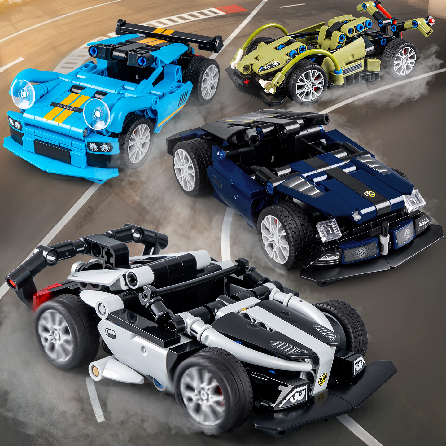 仿真跑车赛车1:24玩具车模型摆件手工diy益智拼装玩具男孩5到8岁