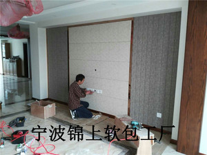 新中式钛合金配硬包软包背景墙简约风格环保材料电视背景墙