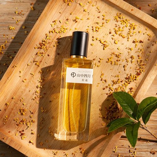 纯净桂花香水山中四月不甜腻