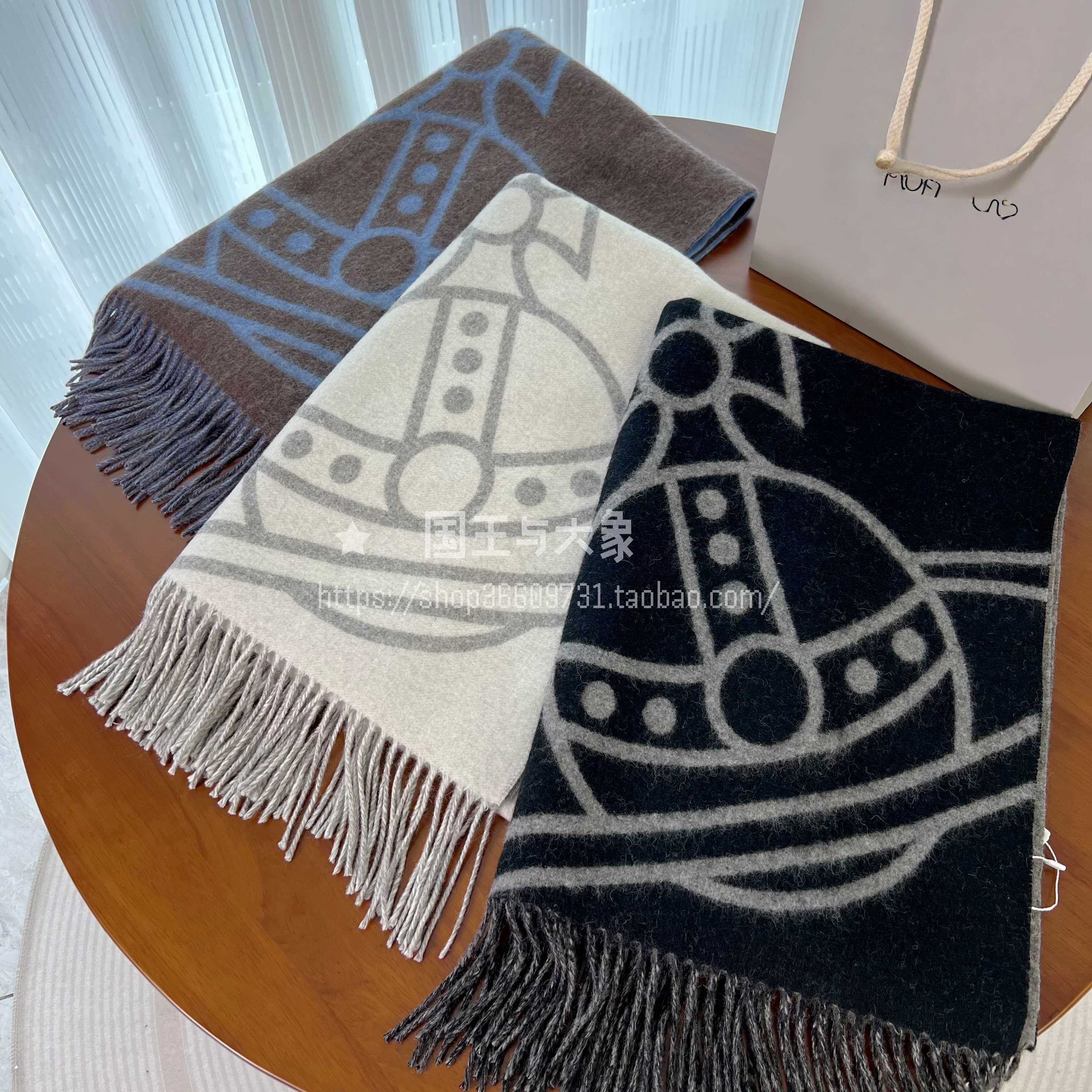 外贸围巾。北欧羊毛围巾。爱豆同款个性图案披肩设计感大围脖冬潮