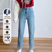 子 女弹力法棍复古裤 复古蓝九分裤 黑色直筒牛仔裤