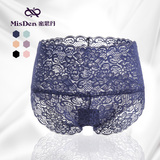 Slip jeunesse simple en coton - Ref 644184 Image 14