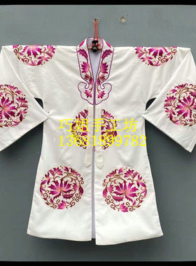 京剧越剧软绉菊花女团花披戏曲服白色团花披花旦青衣小姐演出戏服