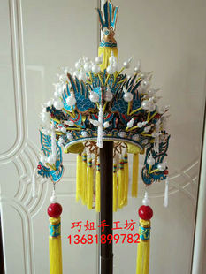 戏曲京剧头盔帽老旦帅盔头饰高档帅盔老旦凤冠佘太君杨门女将凤冠