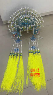 戏曲豫剧凤冠 精三凤冠 高档凤冠 贵妃醉酒五凤冠 京剧凤冠