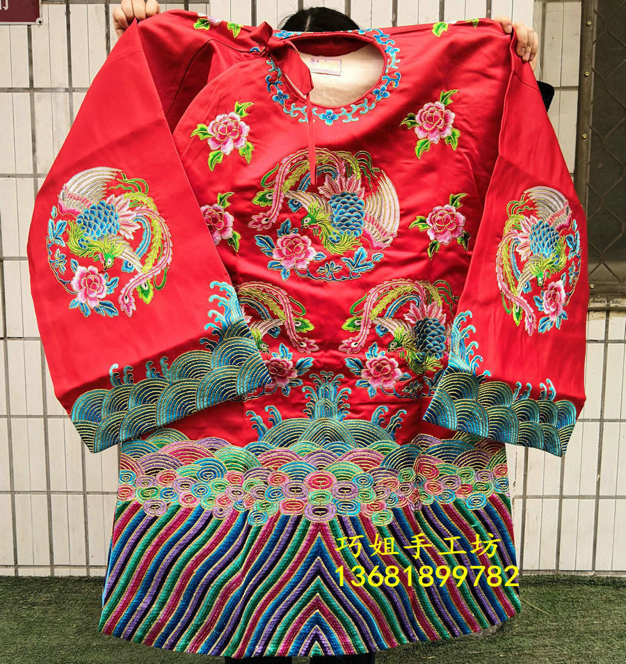 真丝软绉女蟒 贵妃醉酒凤冠霞帔女蟒京剧戏曲服装戏剧演出戏服