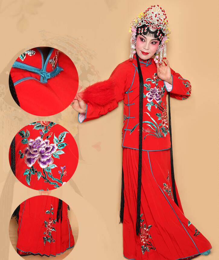 戏曲豫剧七奶奶服装 抬花轿小姐装小旦装小衣包 好绉袄裙裤三件套